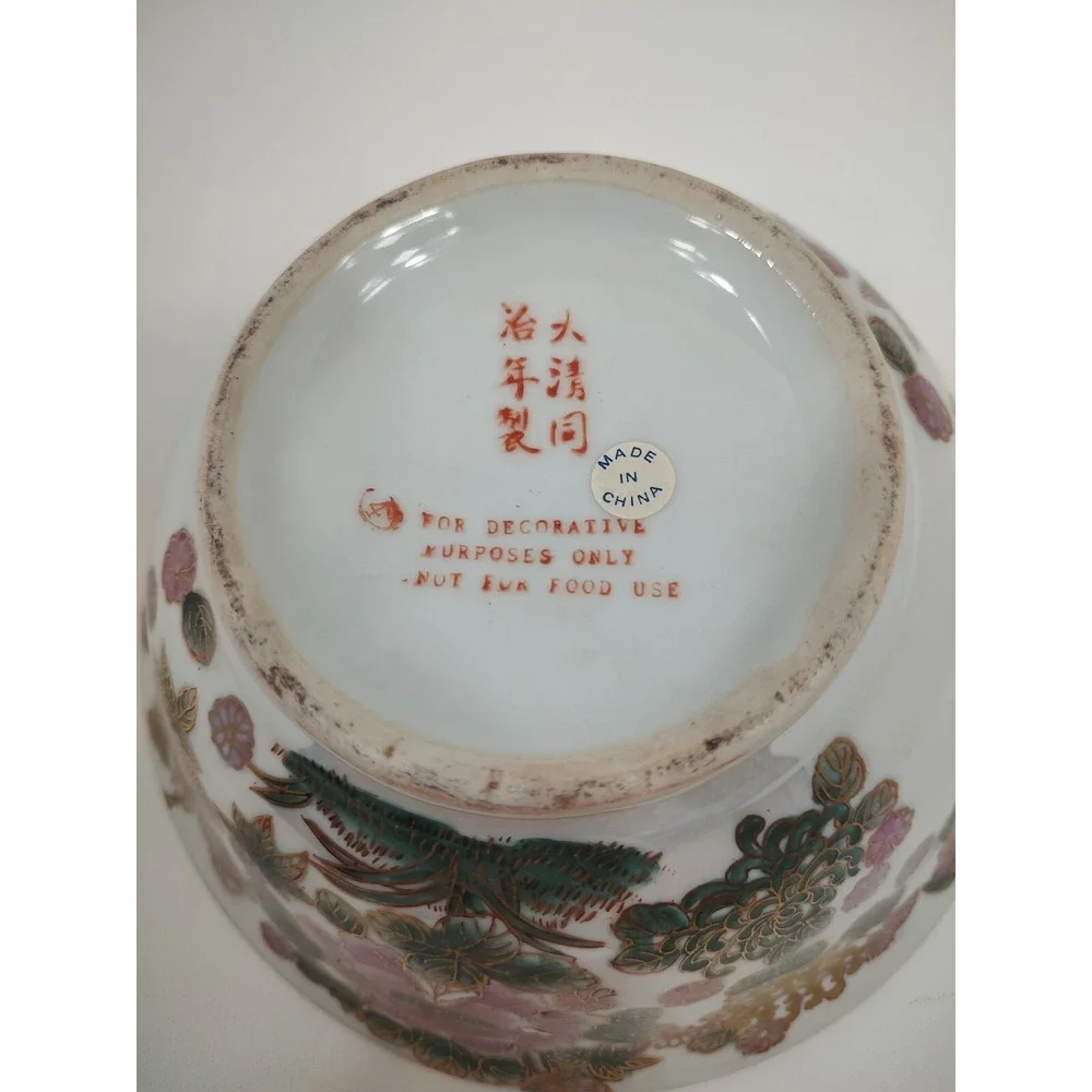 Vintage Oriental Display Bowl‎ Green Gold Mauve Floral 8.5